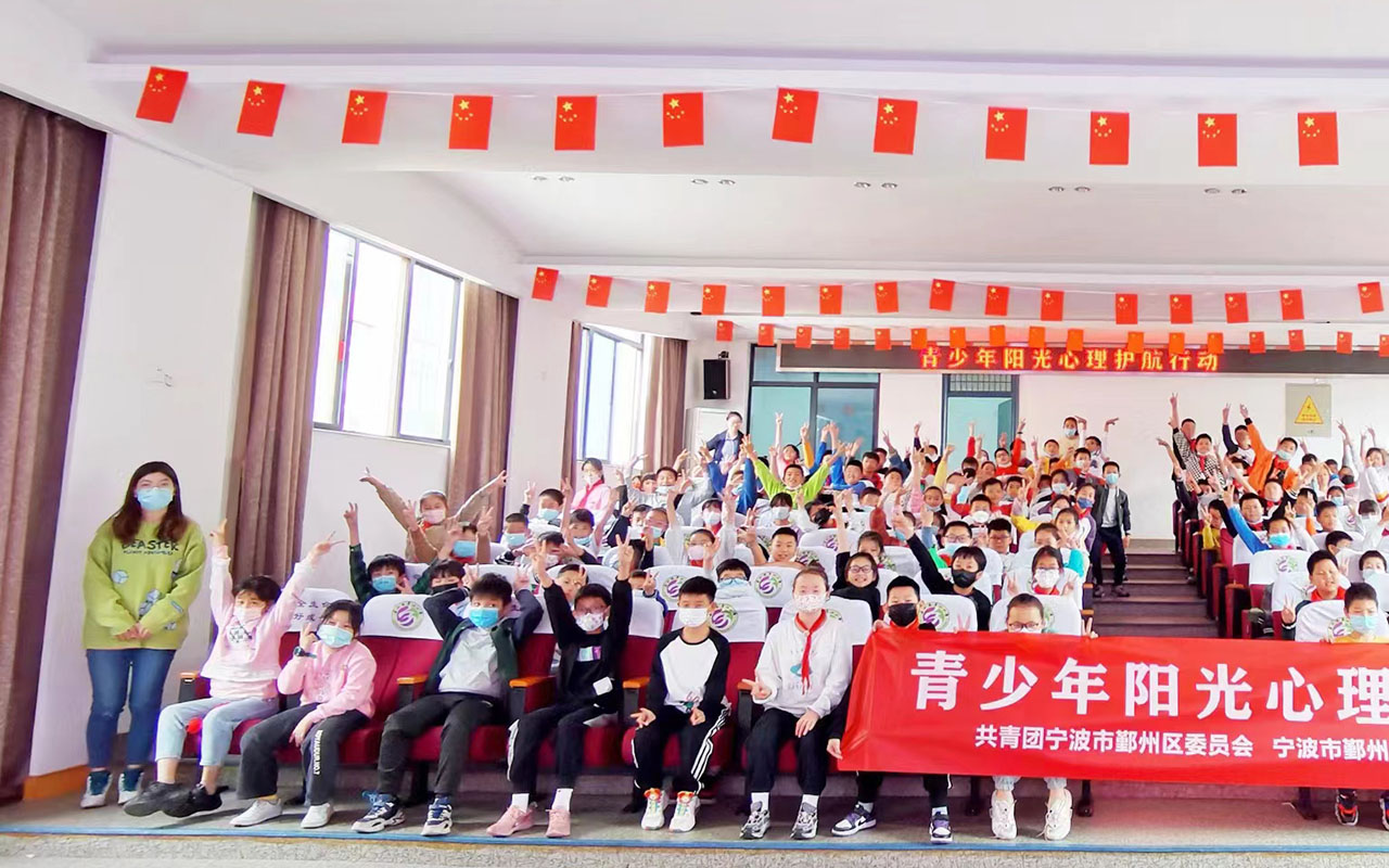 宁都青少年阳光护航